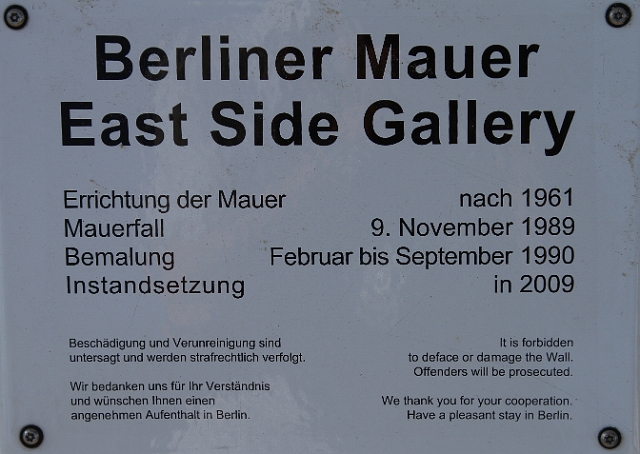 458 Oberbaumbrucke.JPG